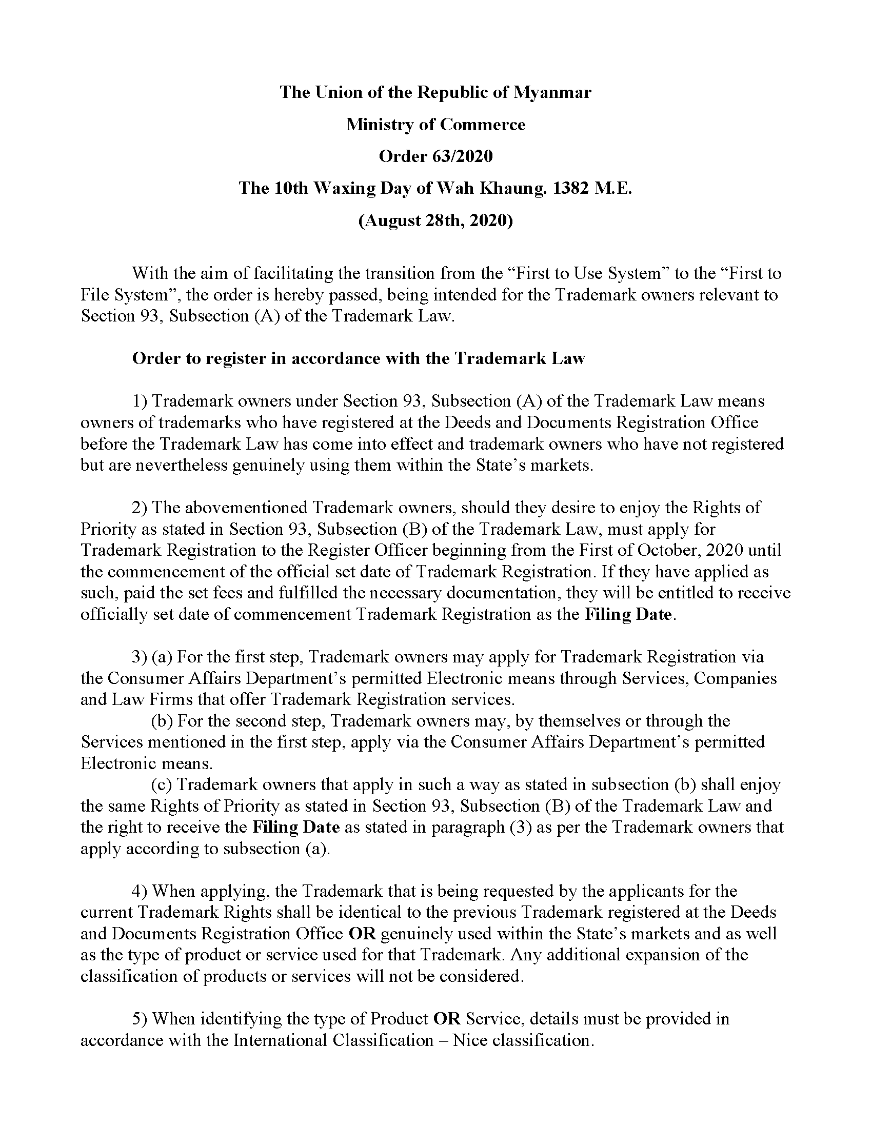 Myanmar Re Filing Ministry of Commerce Order 63-2020
